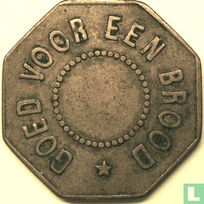 België 1 broodpenning "Het Volk, Gent" (nieuw lettertype) - Bild 2
