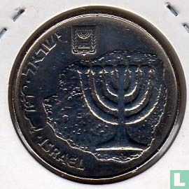 Israël 100 sheqalim 1984 (JE5744) - Image 2
