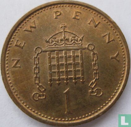 Royaume-Uni 1 new penny 1977 - Image 2