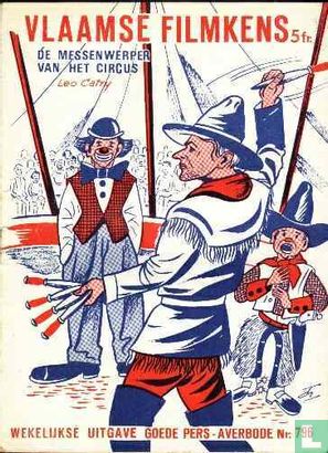 De messenwerper van het circus - Image 1
