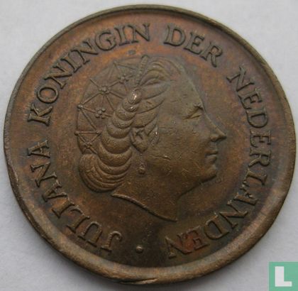 Pays-Bas 5 cent 1972 (fauté) - Image 2