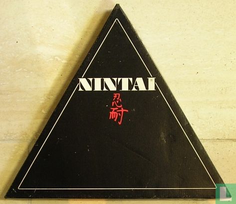 Nintai - Image 1