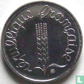 France 1 centime 1993 (coin alignment) - Image 2