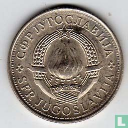 Joegoslavië 5 dinara 1980 - Afbeelding 2