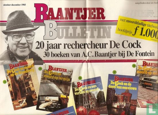 30 boeken van A.C.Baantjer - Afbeelding 1