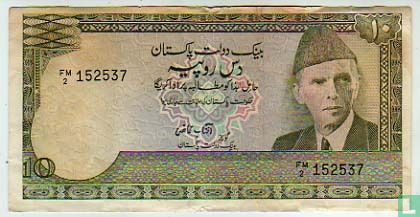 Pakistan 10 Rupees (P39a1) ND (1983-84) - Afbeelding 1