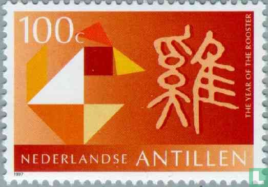 Stamp Exhibition 'Pacific 1997'