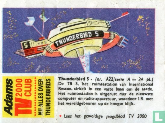 Thunderbird 5 - Image 2