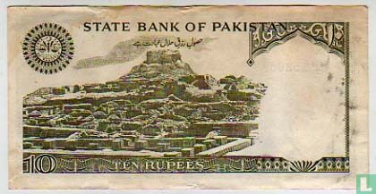 Pakistan 10 Rupees (P39a1) ND (1983-84) - Bild 2