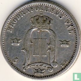 Suède 50 öre 1899 - Image 2
