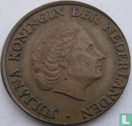 Netherlands 5 cent 1970 (misstrike) - Image 2