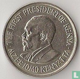 Kenya 50 cents 1971 - Image 2