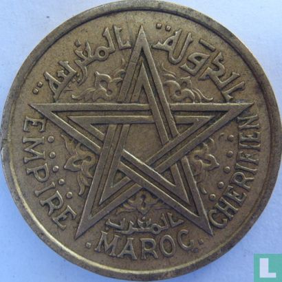 Morocco 1 franc 1945 - Image 2