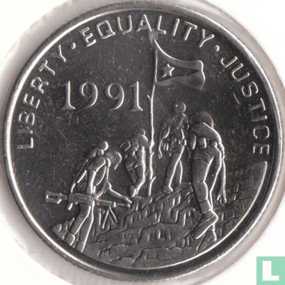 Érythrée 100 cents 1997 - Image 2