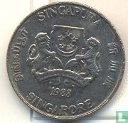 Singapour 20 cents 1988 - Image 1