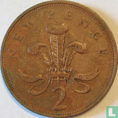 United Kingdom 2 new pence 1975 - Image 2