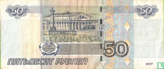 Russie 50 roubles - Image 2