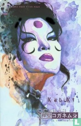 Kabuki Scarab - Image 1