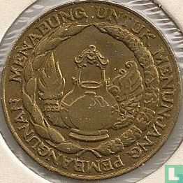 Indonesia 10 rupiah 1974 "FAO - National Saving Program" - Image 2