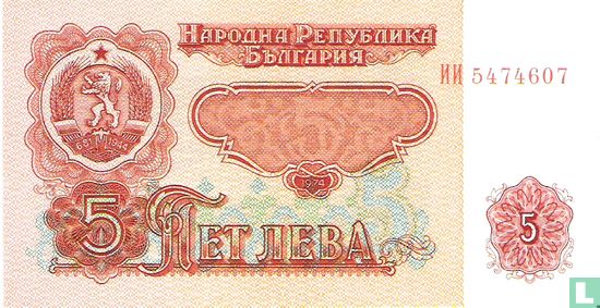 Bulgarien 5 Leva 1974 - Bild 1