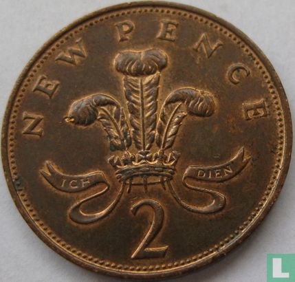 Royaume-Uni 2 new pence 1971 - Image 2