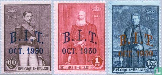 Centenary of the independence, with overprint 