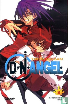 D.N.Angel 8 - Afbeelding 1