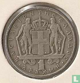 Greece 1 drachma 1966 - Image 2