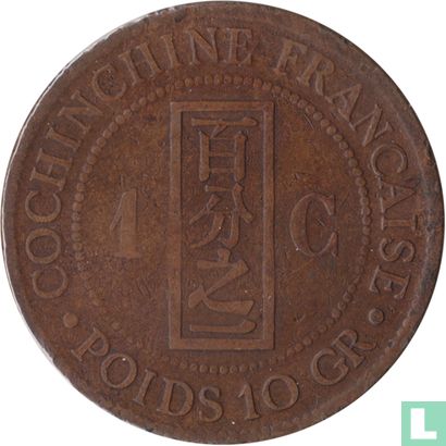 Frans Cochin-China 1 centime 1885  - Afbeelding 2