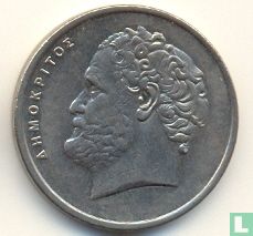 Grèce 10 drachmes 1986 - Image 2