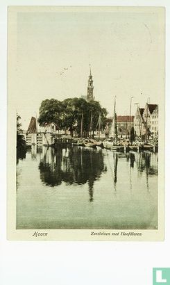 Hoorn, Zeesluizen met toren