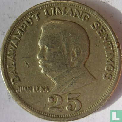 Philippines 25 sentimos 1972 - Image 2