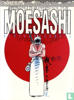Moesashi - Afbeelding 1