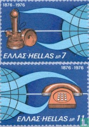 Téléphone 1876-1976 