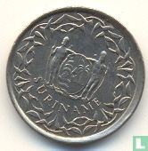 Suriname 25 cents 1982 - Image 2