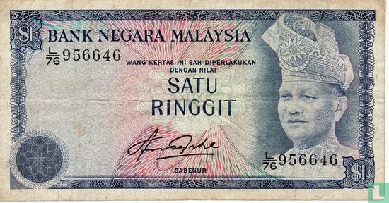 Malaysia 1 Ringgit ND (1981) - Bild 1