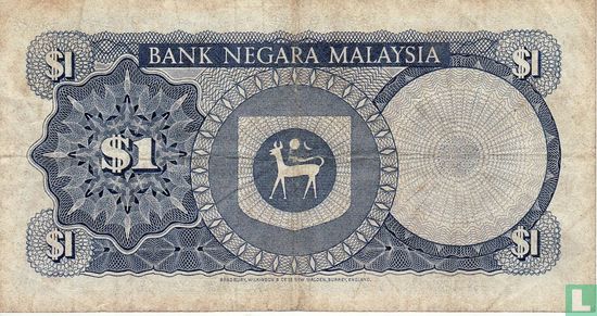 Malaysia 1 Ringgit ND (1981) - Image 2