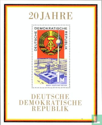 DDR 20 ans