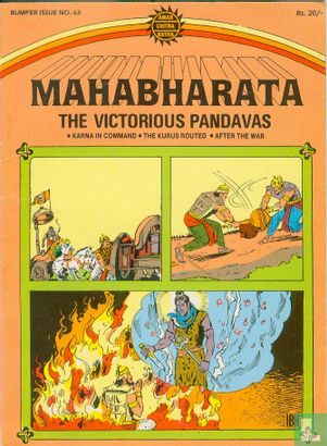 the Victorious Pandavas - Image 1