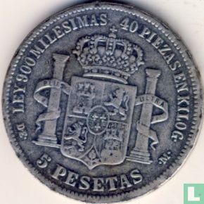 Spain 5 pesetas 1875 - Image 2