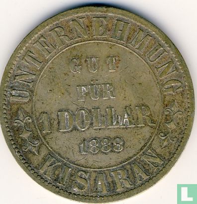 Nederlands-Indië 1 dollar 1888 Plantagegeld, Sumatra, Kisaran