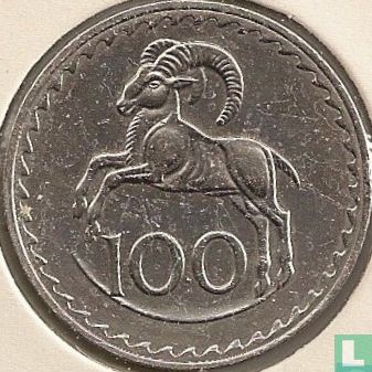 Cyprus 100 Mil 1980 - Bild 2