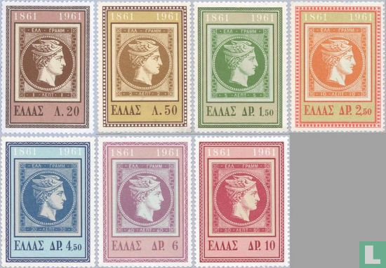 Stamps-anniversary 1861-1961