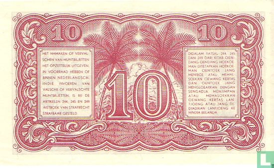 Indonésie 10 Sen 1947 - Image 2