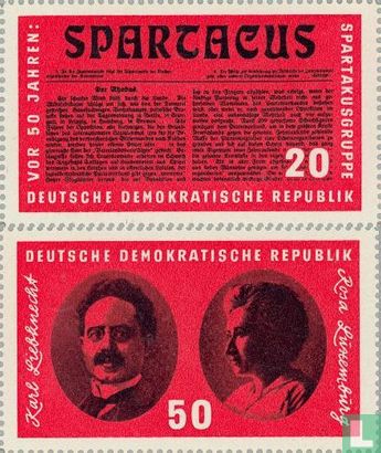 Spartakusgruppe 1916-1966  - Bild 2