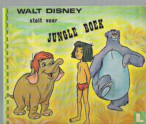 Jungle boek - Image 1