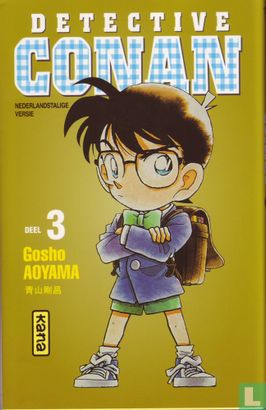 Detective Conan 3 - Bild 1
