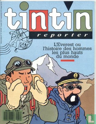 Tintin Reporter 19 - Image 1
