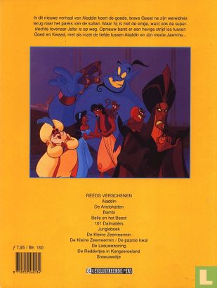 De wraak van Jafar - Image 2
