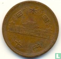 Japan 10 yen 1964 (year 39) - Image 2